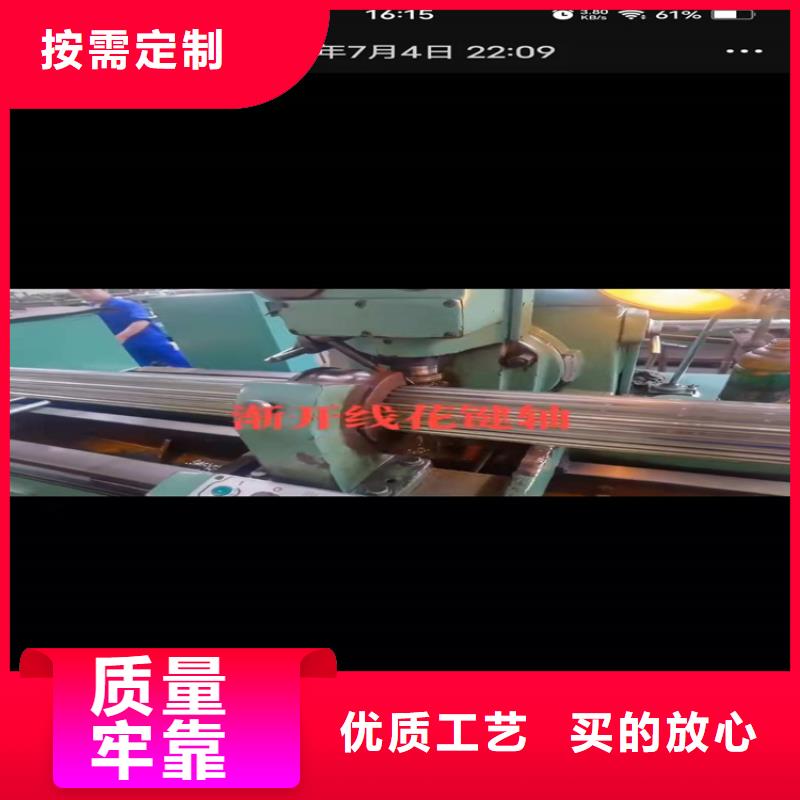 无缝钢管的规格型号重量表高合金无缝钢管规格型号免费拿样同城经销商