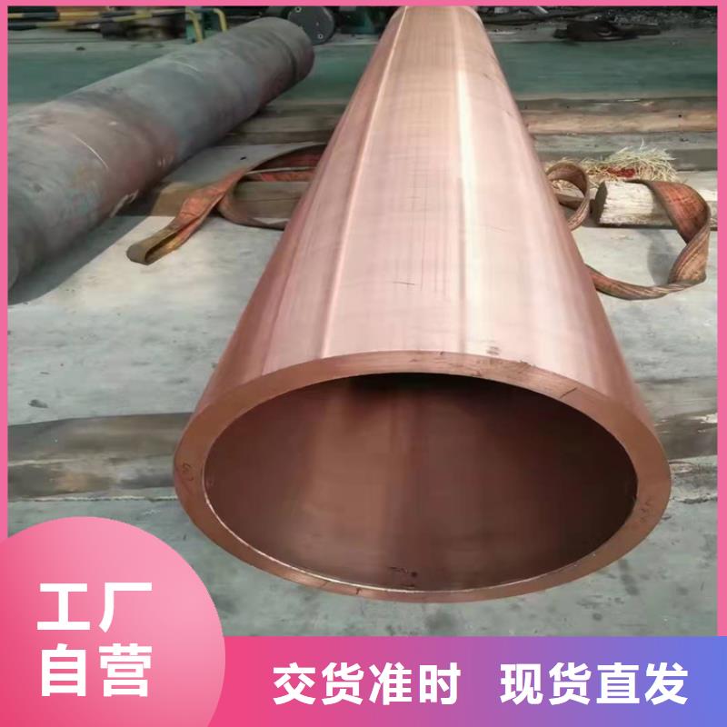 20号无缝钢管屈服强度16锰无缝钢管用什么焊条现货供应厂家型号齐全