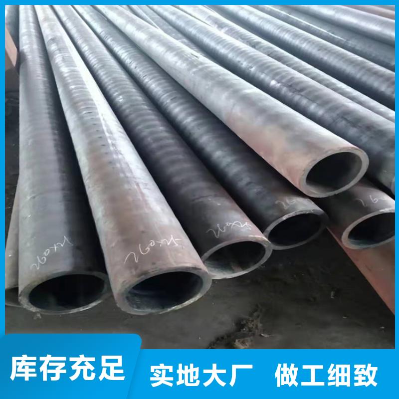 无缝钢管价格实惠源头工厂