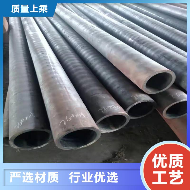 无缝钢管规格表高合金无缝钢管厂家规格齐全买的放心安兴用的舒心