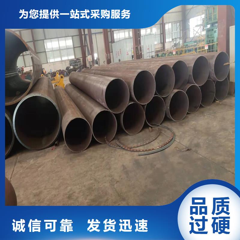 无缝钢管价格行情一吨16锰无缝钢管用什么焊条近期行情源厂定制