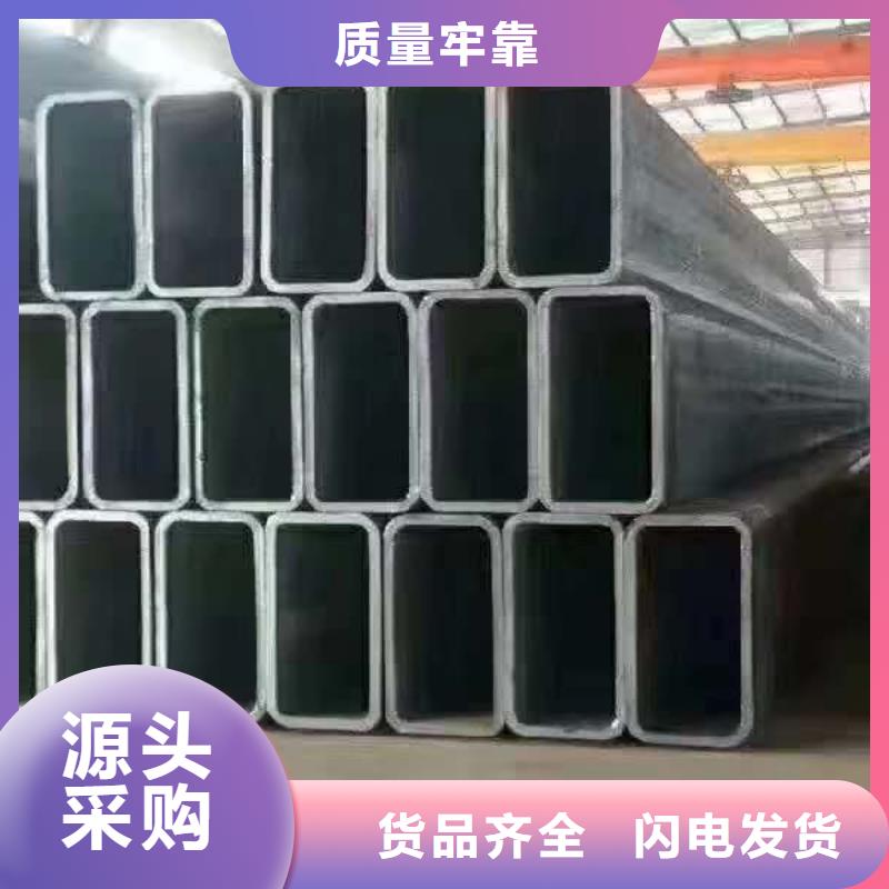 无缝方管 钢板卷管质检严格本地公司