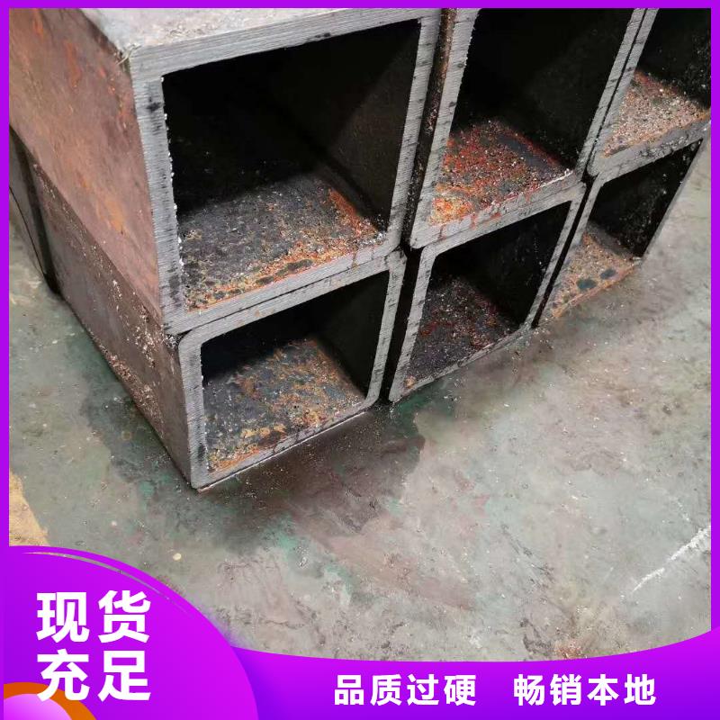 忻州60*60*5无缝方管110*110*6无缝方管现货报价