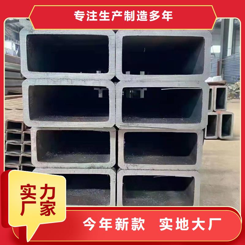 忻州60*60*5无缝方管110*110*6无缝方管现货报价