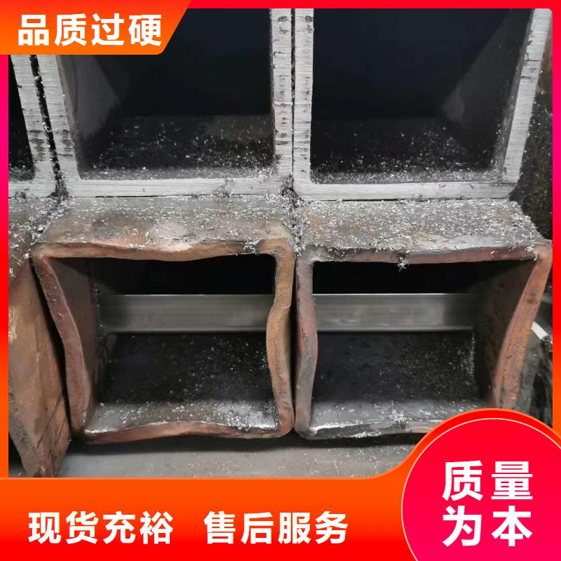 40*40*5无缝方管110*110*10无缝方管10年经验用心服务