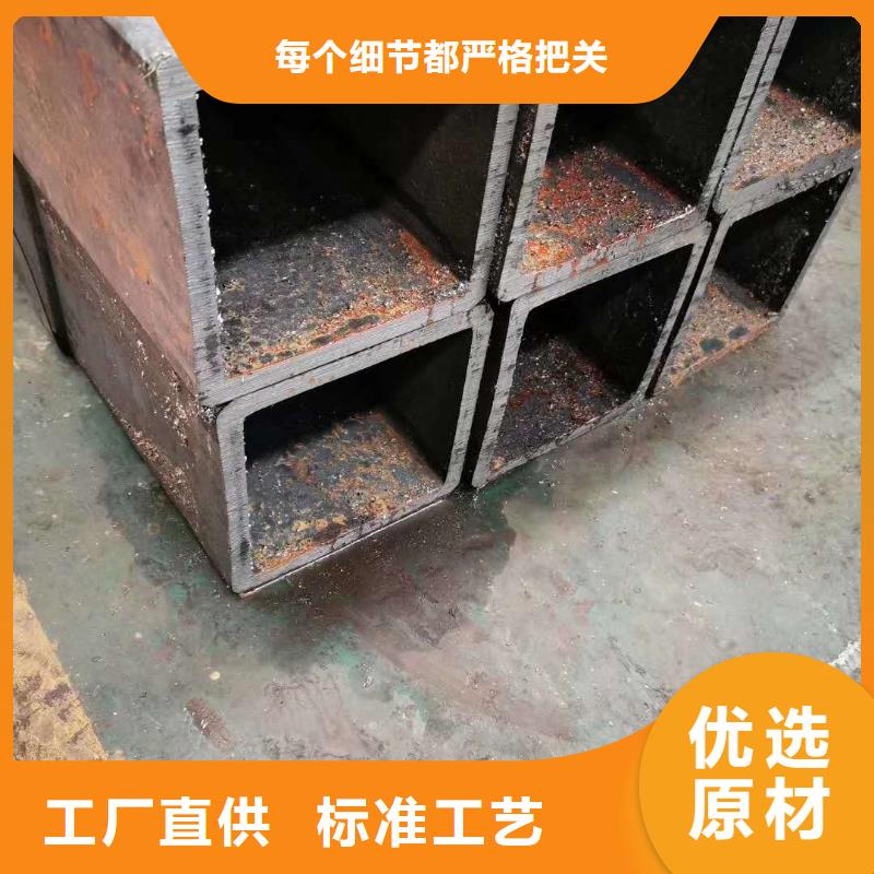 娄底50*50*8无缝方管100*100*4无缝方管现货直供