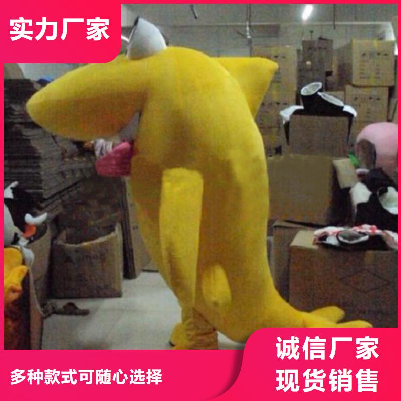 人偶服装订做定制厂家,玩偶服公仔品种多当地经销商