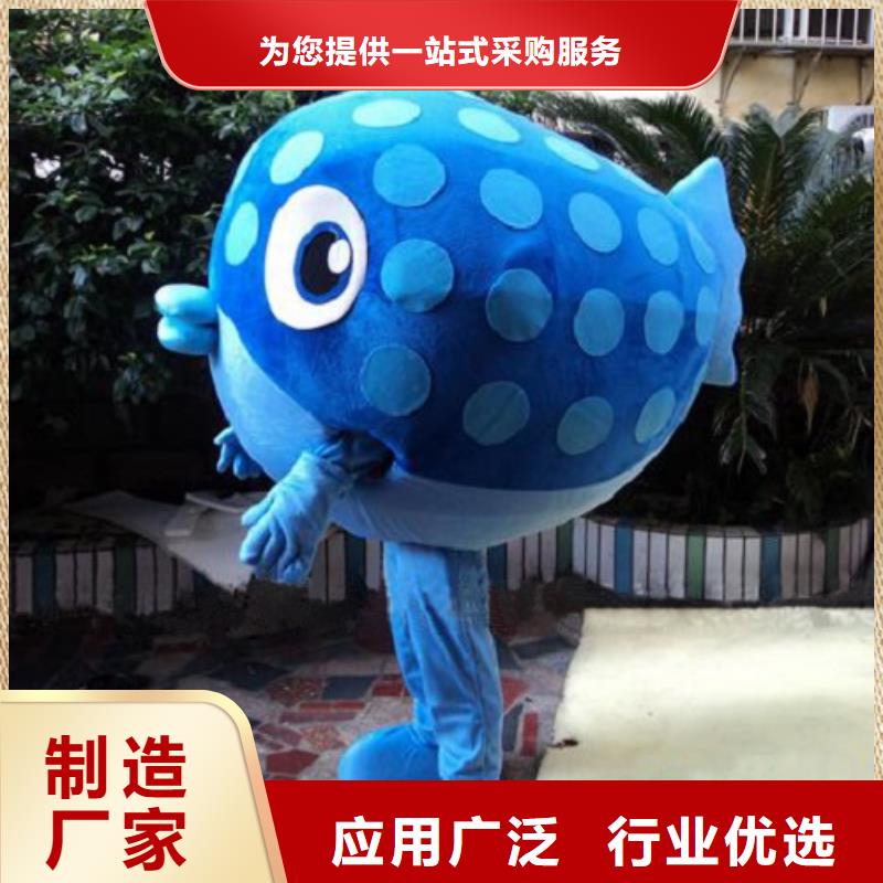 人偶服装制作定做厂家,毛绒玩偶服信誉好一站式采购