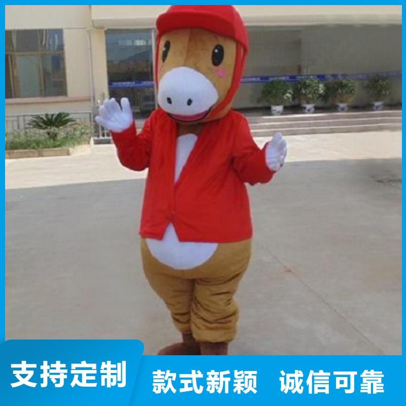 卡通人偶服装制作定做厂家,玩偶娃娃材质好一站式采购