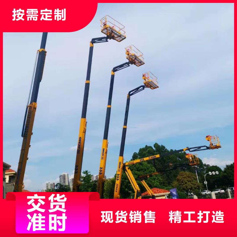 高空车出租云梯车出租免费回电产品优良