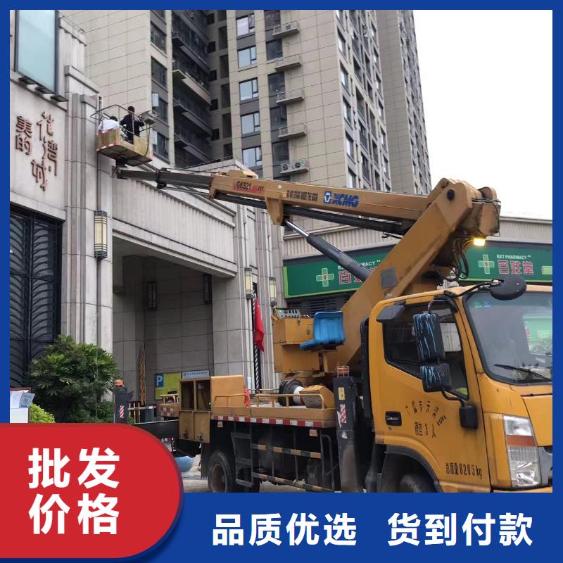 防撞车租赁信赖款式新颖