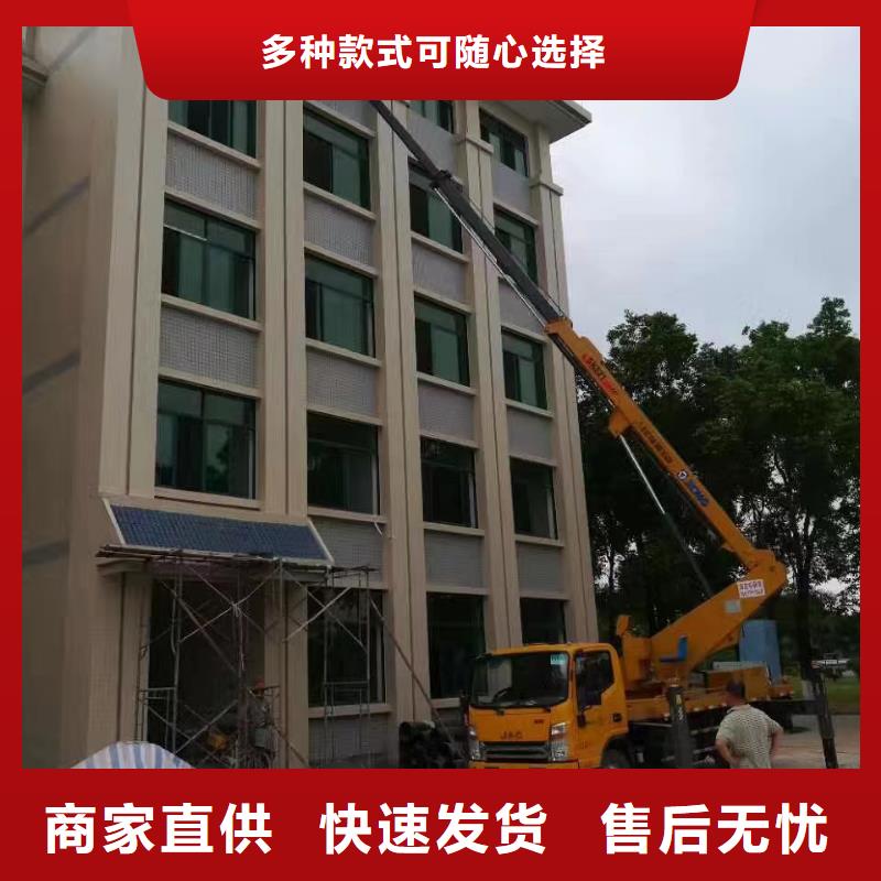 登高车出租询问报价本地经销商