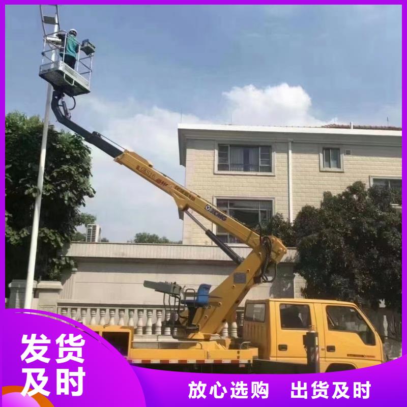 云梯车出租免费咨询厂家精选