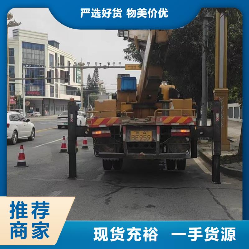 金灶镇升降车租赁欢迎咨询快速发货