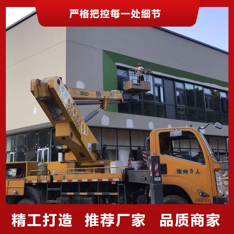 光华街道桥检车出租服务实力商家供货稳定