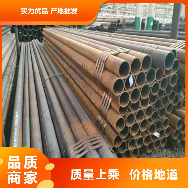 厚壁无缝钢管-信守承诺同城生产厂家