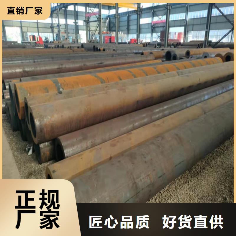 无缝钢管38crmoAL无缝钢管实力大厂家当地品牌