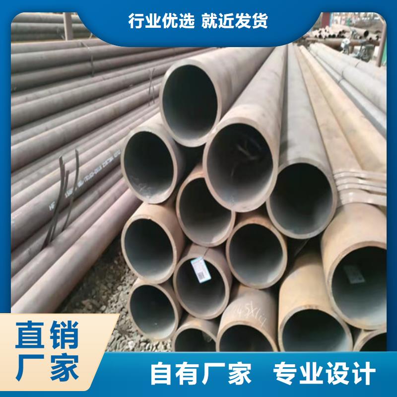 2023当天发货#江苏16Mn大口径厚壁无缝钢管#大量库存