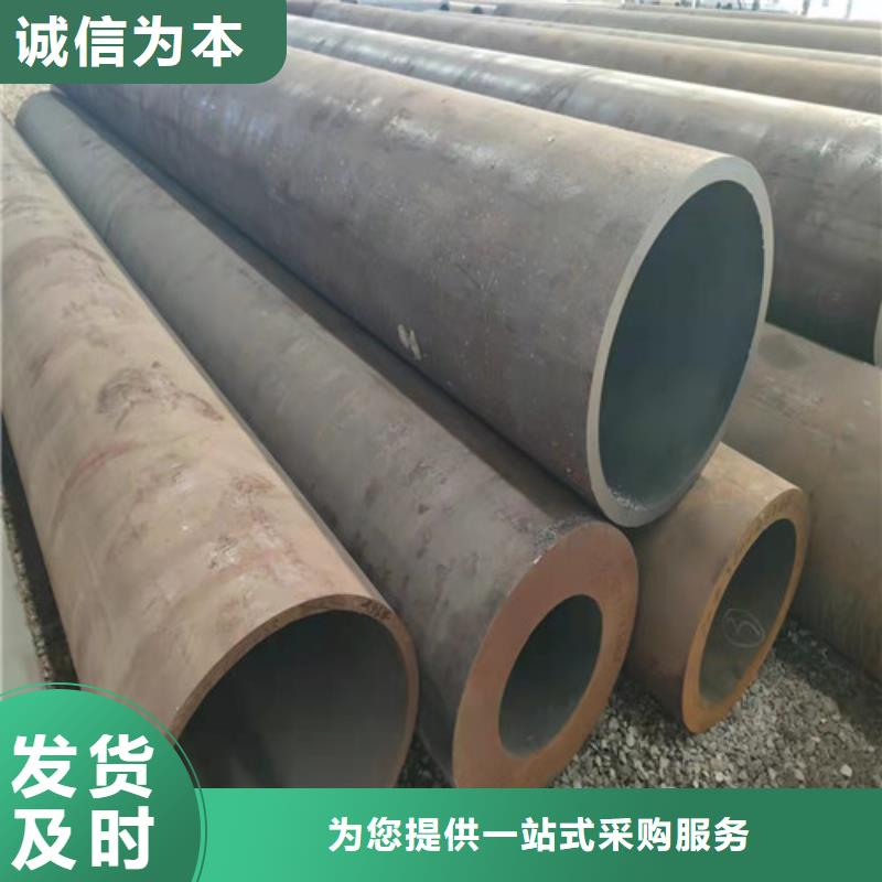 无缝钢管,20G高压无缝管敢与同行比质量当地制造商
