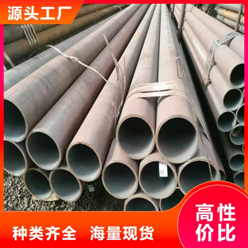 27Simn大口径无缝钢管_欢迎致电严谨工艺