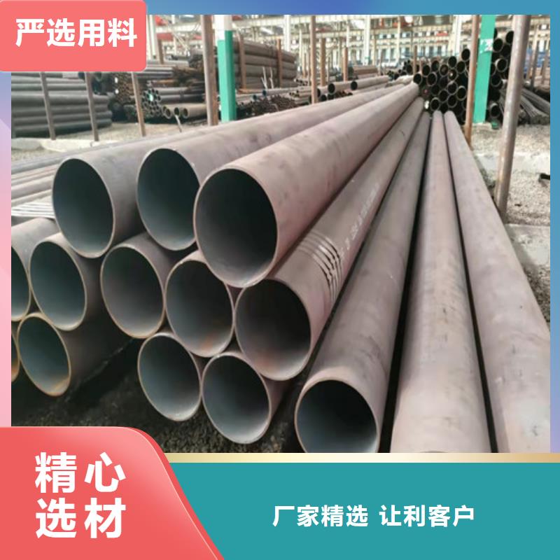 40Cr无缝钢管本地正规大厂无中间商厂家直销