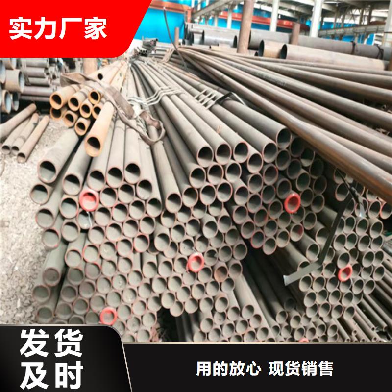 支持定制的16Mn厚壁无缝钢管经销商当地厂家