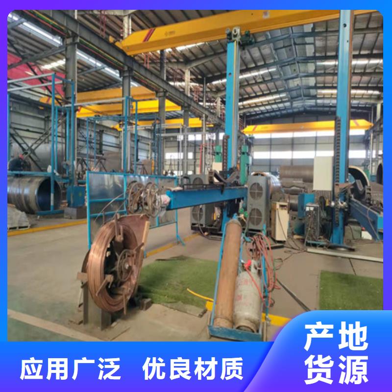 12Cr1MoV无缝钢管加工销售本地服务商