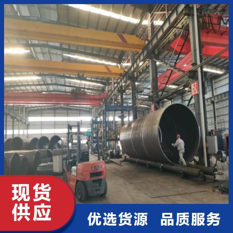 Q345无缝钢管厂家直销_售后服务保障设计合理