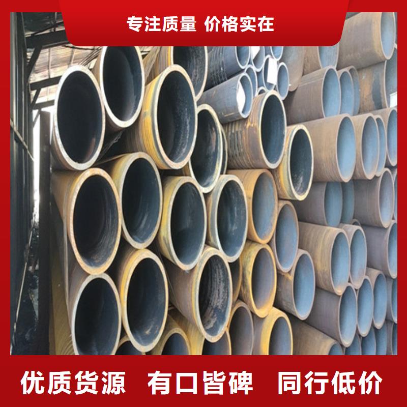 27Simn大口径无缝钢管直供厂家电话自有生产工厂