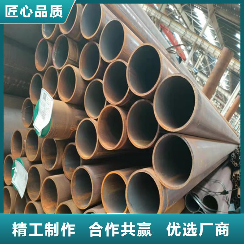 做16Mn大口径无缝钢管的厂家严谨工艺