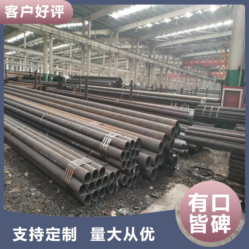 诚信供应20号无缝钢管的厂家您身边的厂家