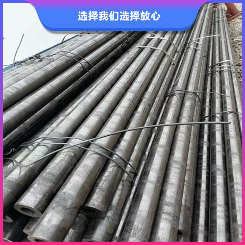 Q345C无缝钢管-客户一致好评使用方法