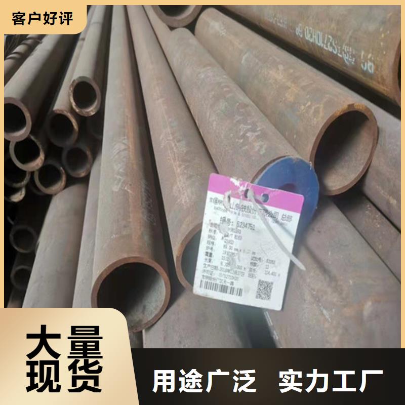管道专用厚壁无缝钢管-管道专用厚壁无缝钢管定制当地制造商