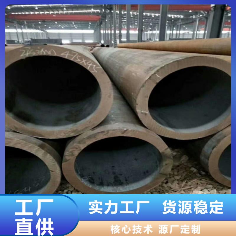 【无缝钢管20G高压无缝管现货实拍】源厂供货
