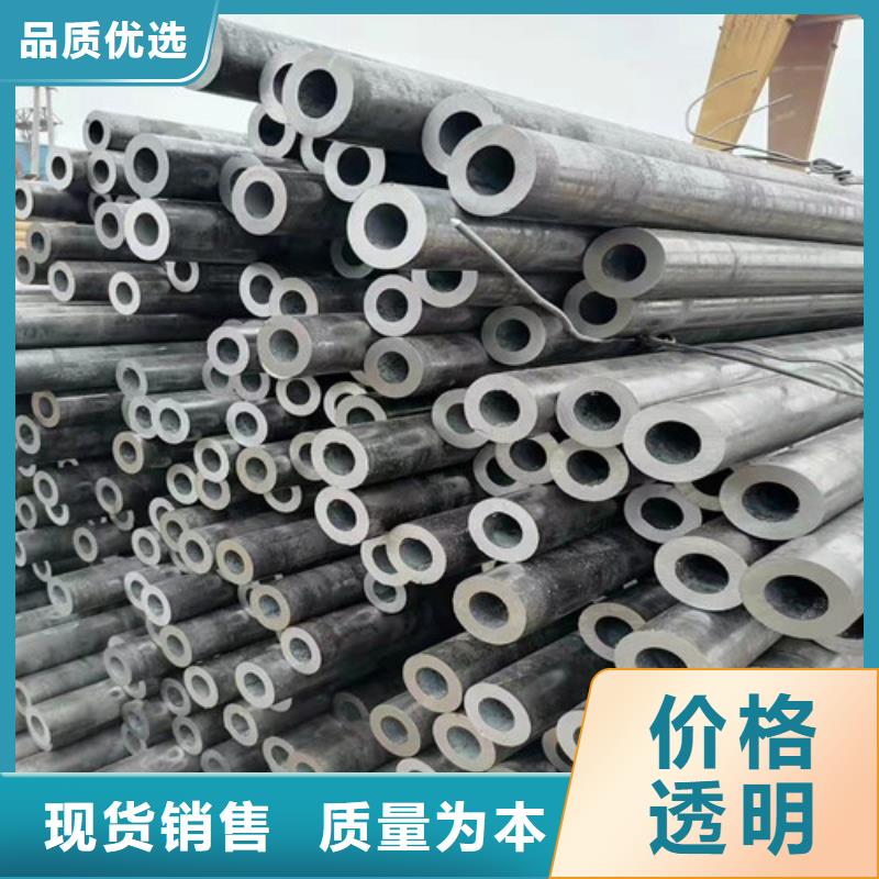 20#大口径无缝钢管规格齐全的厂家您身边的厂家