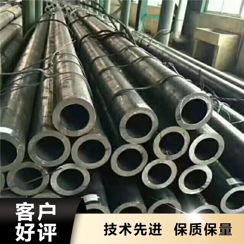 无缝钢管冷压无缝方管源厂直销多种优势放心选择