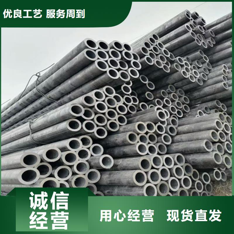 无缝钢管【20G高压无缝管】源头实体厂商用好材做好产品