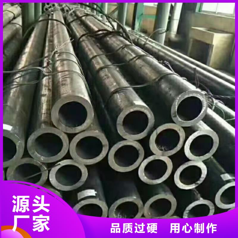 同质量管道专用无缝钢管，我们价格更合理本地公司