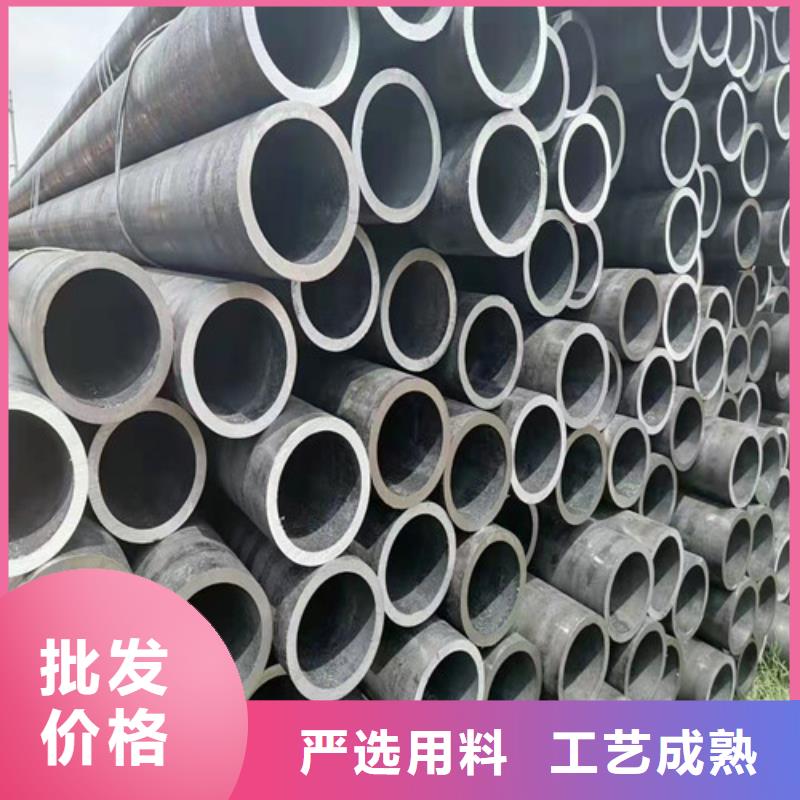 无缝钢管40Cr无缝钢管选择大厂家省事省心层层质检