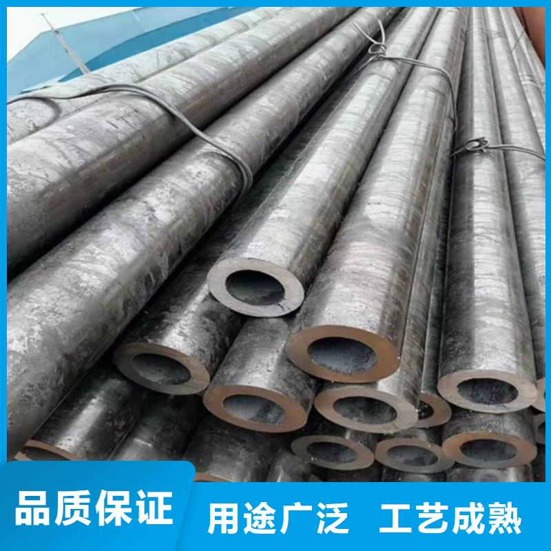 Q345B大口径厚壁无缝钢管价格行情同城服务商