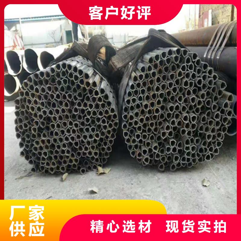管道专用无缝钢管-管道专用无缝钢管实力强价格地道