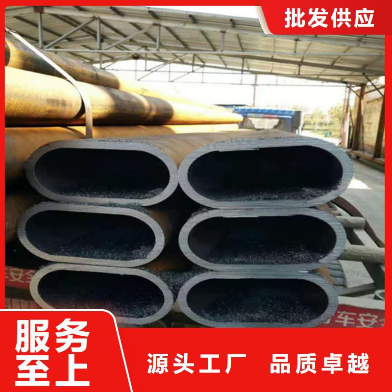 2025库存充足##大口径无缝钢管##货到付款专业生产设备