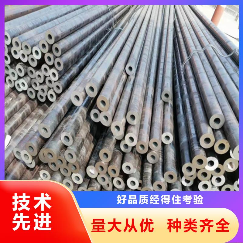 无缝钢管,Q235精密钢管款式新颖当地生产商