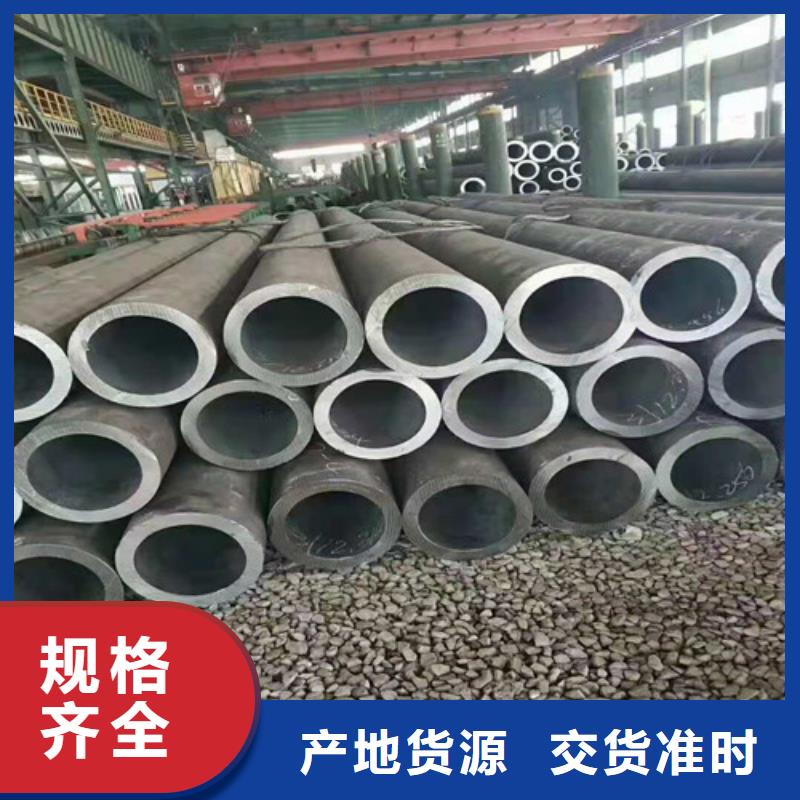 【无缝钢管_注浆管用心做品质】品质保障售后无忧