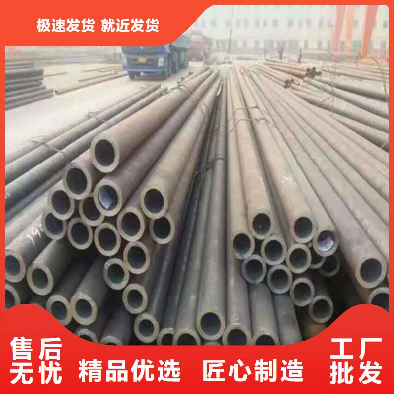 【图】管道专用大口径无缝钢管当地货源