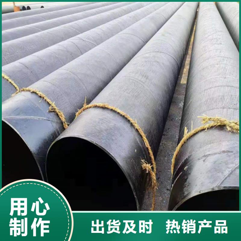 加工定制20G无缝钢管当地厂家