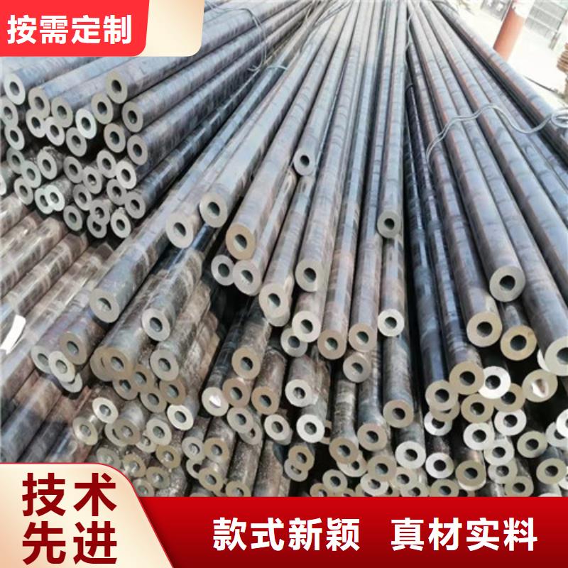 定制Q345B无缝钢管_诚信厂家敢与同行比质量