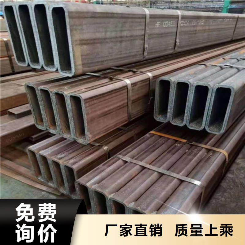 无缝钢管_35Crmo合金钢管买的放心专注品质