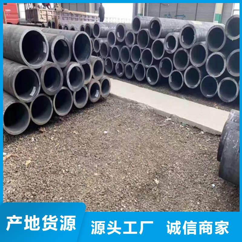 【图】40Cr无缝钢管厂家工艺先进
