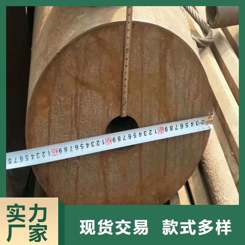 45Mn2无缝钢管信誉好厂家严谨工艺